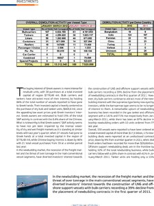 page prev