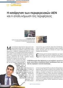 page prev
