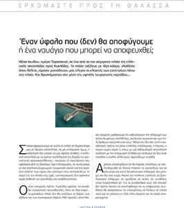 page prev
