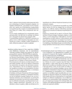 page prev