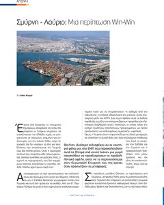 page prev