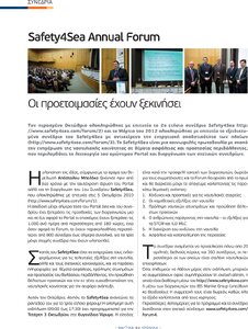 page prev
