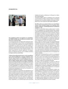 page prev