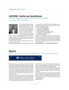 page prev