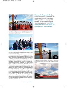 page prev