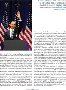 page prev