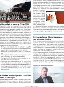 page prev