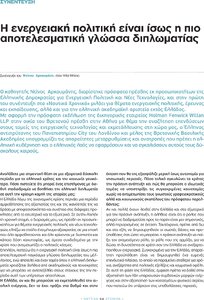 page prev