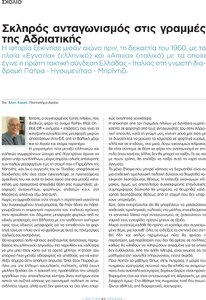 page prev