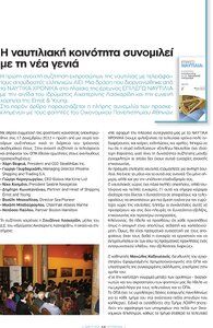 page prev