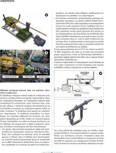 page prev