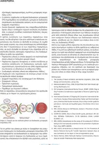page prev