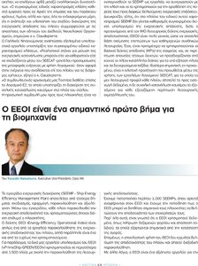 page prev