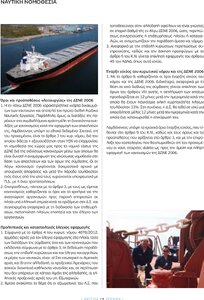 page prev