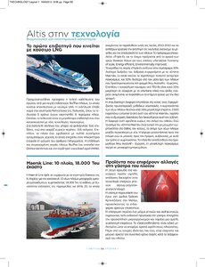 page prev