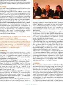 page prev