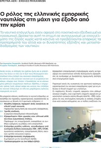 page prev