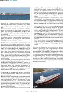 page prev