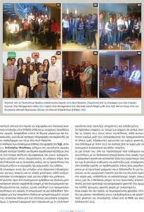 page prev