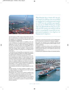 page prev