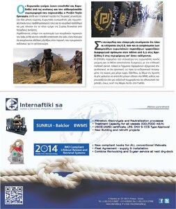 page prev