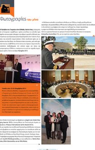 page prev