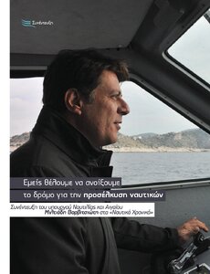 page prev