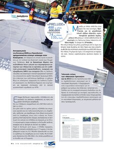 page prev