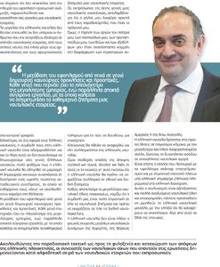 page prev