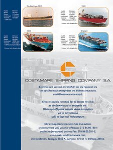 page prev