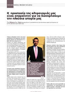 page prev