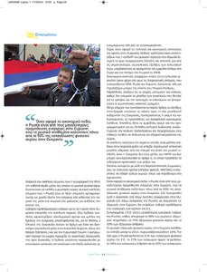 page prev