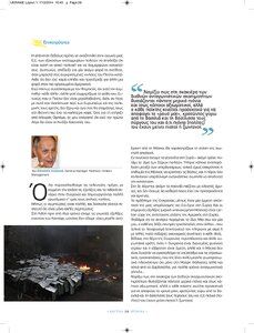 page prev