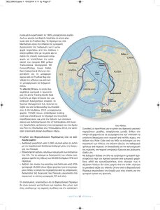 page prev