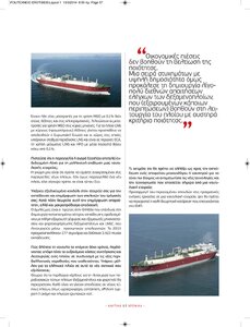 page prev