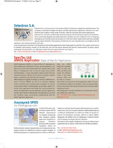 page prev