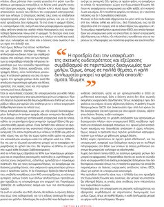page prev