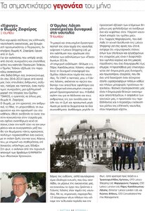 page prev