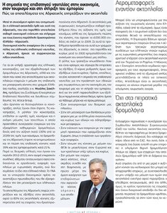 page prev