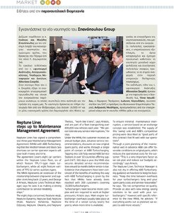 page prev