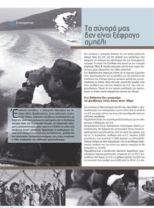 page prev