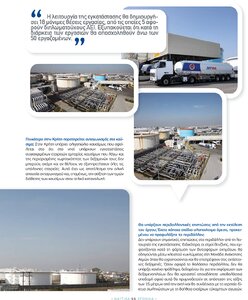 page prev