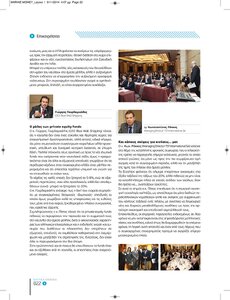 page prev