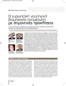 page prev