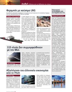 page prev
