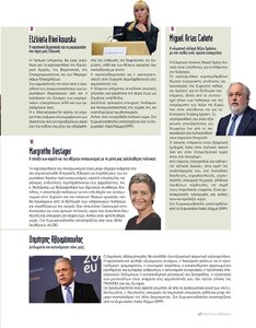page prev