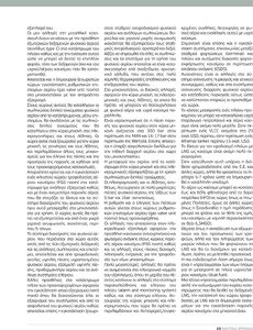 page prev