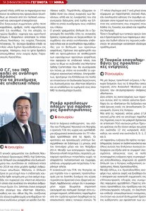 page prev