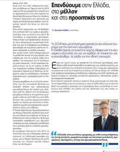 page prev