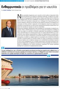 page prev
